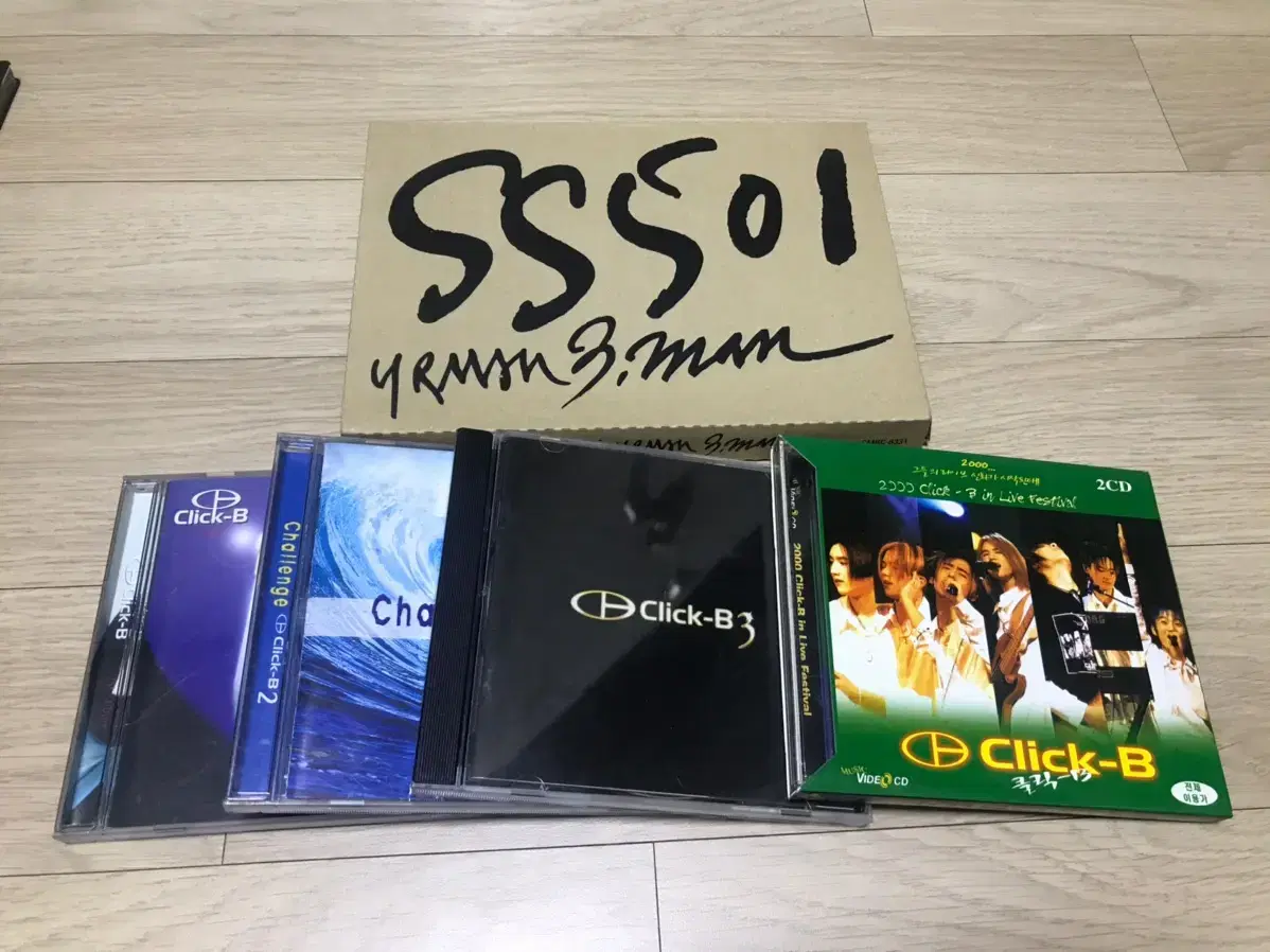 클릭비 / SS501 CD 씨디